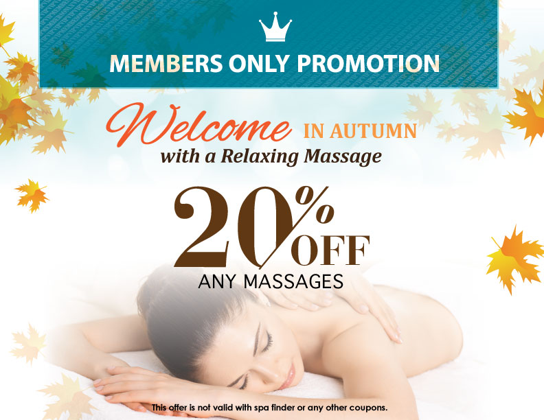 November Member’s Only Promotion